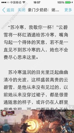 ag体育app官网下载